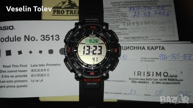 Електронен часовник Casio Pro Trek PRG 340-1ER, снимка 3 - Водоустойчиви - 56235003