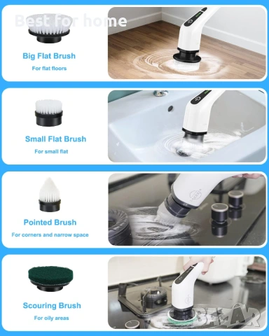 Електрическа почистваща четка Leebein с въртяща се дръжка, безжична четка за почистване , снимка 5 - Други стоки за дома - 54192227