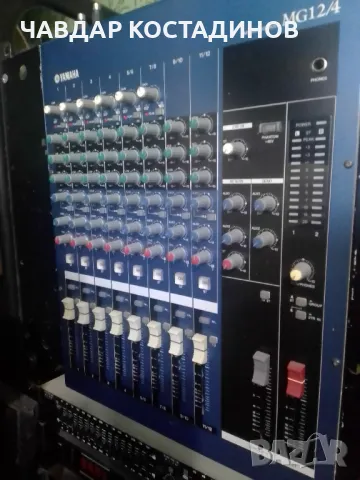 Само тази седмица.Продавам изгодно 12 канален мишпулт Ямаха с оригинално външно захранване за 269