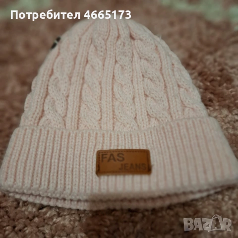 Розова Шапка, снимка 5 - Шапки, шалове и ръкавици - 53249244