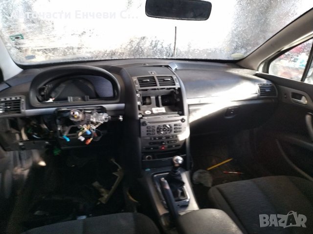 Пежо 407 Peugeot 407 на части, снимка 6 - Автомобили и джипове - 35472283