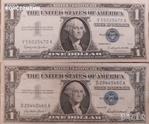 1 долар 1957г 2 броя редки, снимка 1