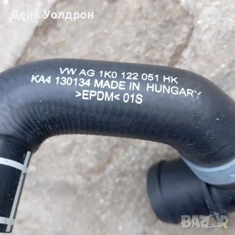 Vw Audi Skoda Тръба за охлаждаща течност 1K0122051HK, снимка 2 - Части - 48597747