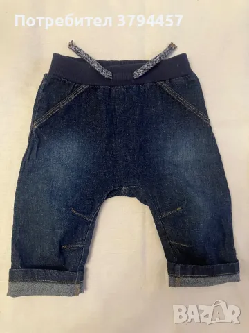 Дънки George , снимка 1