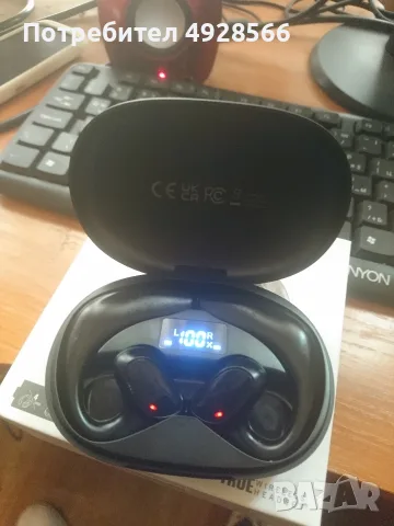 Bluetooth слушалки Нови