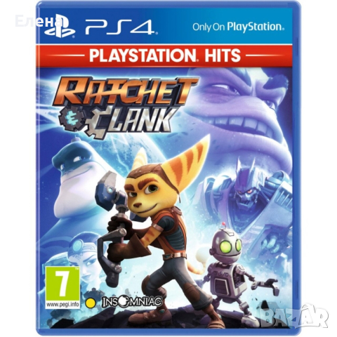 Игри за playstation 4. Fifa19, Need for speed, Predator, Ratchet and clank., снимка 1 - Игри за PlayStation - 44561438