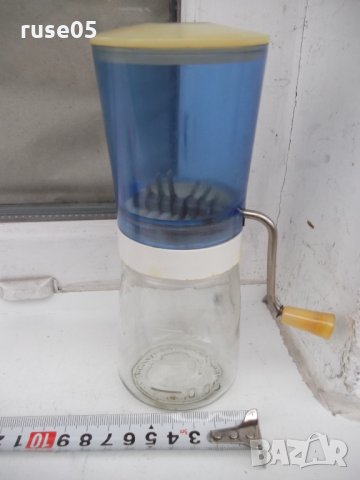 Прибор за мелене на орехи и други