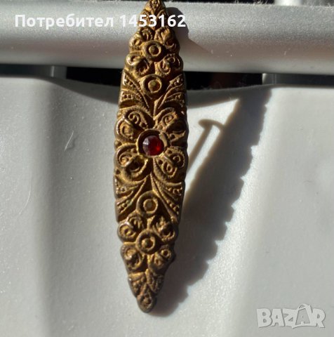  Старинна брошка 