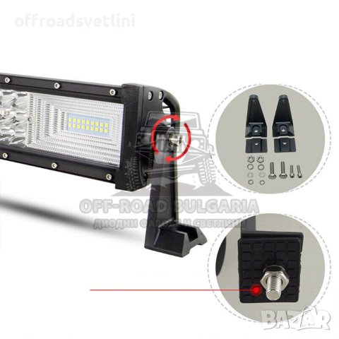 7D Мощен Прав LED BAR 594W 105 CM 7Д ЛЕД БАР, снимка 3 - Аксесоари и консумативи - 40394730