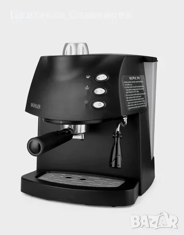 Еспресо кафемашина Muhler MCM-1583,15 бара,780-925W, снимка 3 - Кафемашини - 55802952