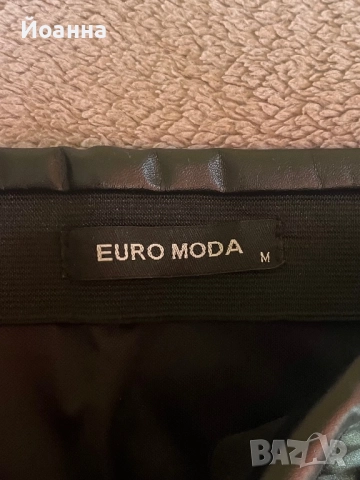 Дамски поли, снимка 3 - Поли - 51440364