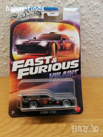 Hot Wheels Fast end Furious Honda S2000