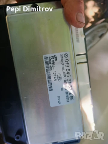 КОНТРОЛЕР ЗА КОМПЮТЪР MERCEDES W202 0195453132, снимка 3 - Части - 50561215