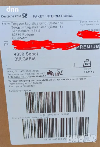 Електро-Скутер Bluetooth 25кмч , снимка 10 - Скейтборд, ховърборд, уейвборд - 55843125