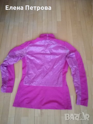 Ново оригинално яке Адидас Клима размер С, снимка 2 - Якета - 33908769