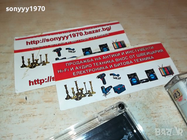 ТИК ТАК МИКС 1-КАСЕТА 1508221755, снимка 8 - Аудио касети - 37701969