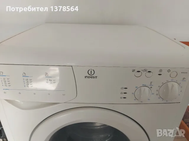 Пералня Indesit WIA 80, снимка 3 - Перални - 56468368