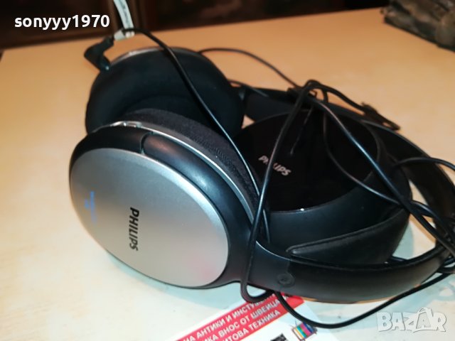 philips headphones+transmitter 1905221639
