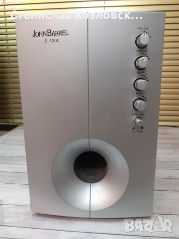 Subwoofer 5+1 John Barrel модел JB-1200 