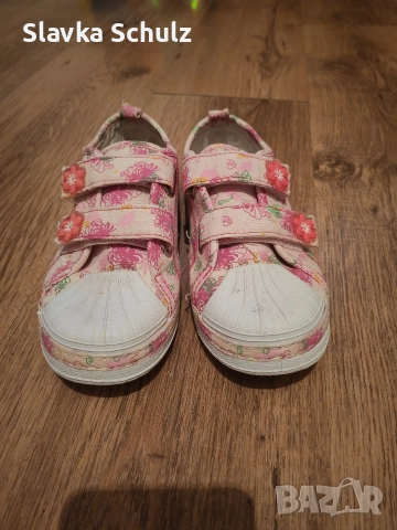 Маратонки рр34