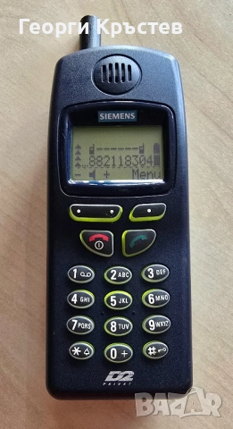 Siemens C25 - без батерия, снимка 8 - Siemens - 52171908