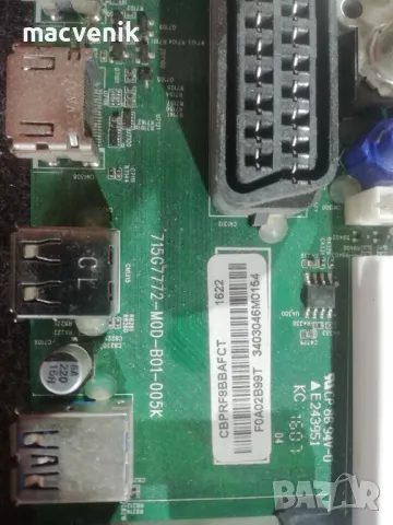 MAIN BOARD 715G7772-M0D-B01-005K, снимка 2 - Части и Платки - 49685741