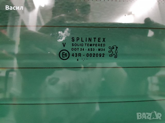 Задно стъкло Peugeot 307 cc 2.0 136к.с AUTOMATIC Пежо 307 Кабрио АВТОМАТИК 2.0 136к.с, снимка 2 - Части - 30456833