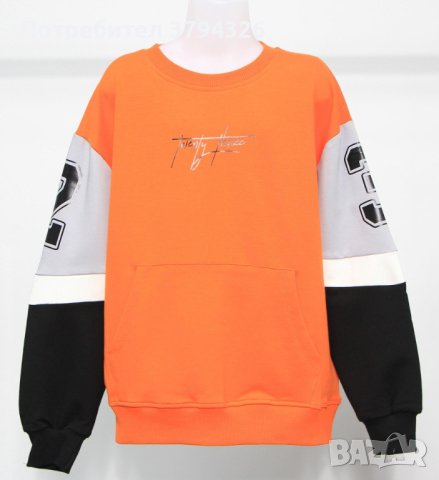 Суитчер за момче CUMBA KIDS, снимка 7 - Детски анцузи и суичери - 42399755