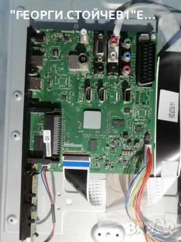 GRUNDIG  32 VLE 675 BG  СЪС ДЕФЕКТЕН ДИСПЛЕЙ , снимка 5 - Части и Платки - 31518797