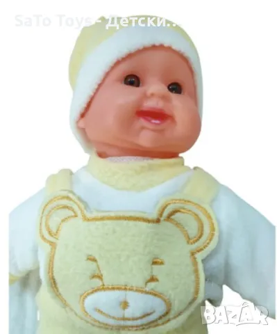 Музикална кукла, Laughing Baby Doll , снимка 3 - Кукли - 49908898