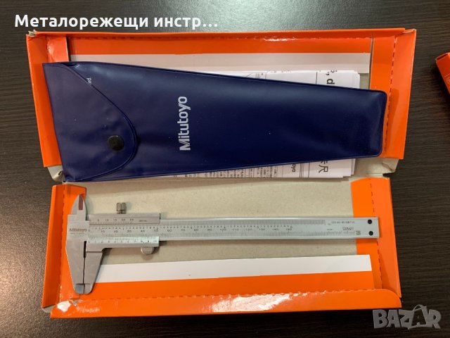 Шублер 0-150 мм. / 0.02 мм. Mitutoyo