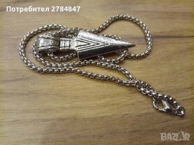 Колие Стрелата , снимка 6 - Колиета, медальони, синджири - 49509417