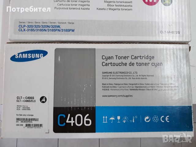 Нови оригинални тонер касети Samsung, снимка 7 - Принтери, копири, скенери - 35352018