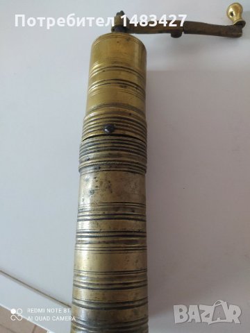 Кафемелачка, снимка 4 - Кафемашини - 31727911