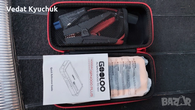 Стартерно устройство бустер jump starter GOOLOO GP4000 pro