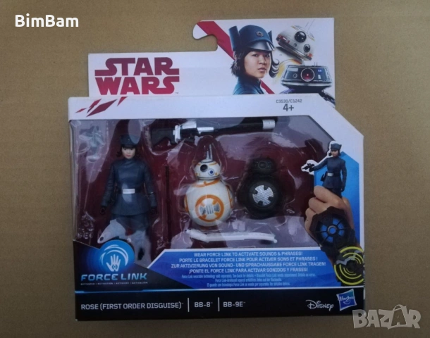 Оригинални фигурки Star Wars - Action Figure Hasbro / 10 см., снимка 10 - Фигурки - 39447974