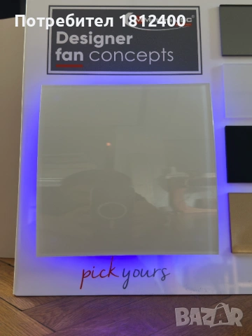 Вентилатор за баня Дизайнерски Право/Извито Стъкло Тих/Повишен/Турбо ДЕБИТ Светещ !!!, снимка 2 - Вентилатори - 54166329