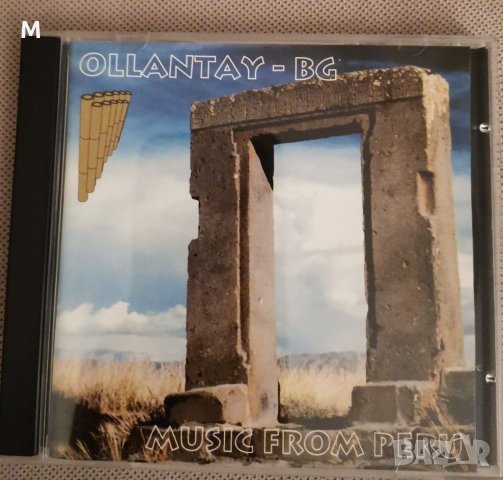 Ollantay BG, музика от Перу, снимка 1 - CD дискове - 31017972