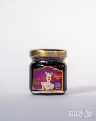 Q7 lady macun 43gr / Q7 маджун за дамите с епимедиум, снимка 2 - Хранителни добавки - 52632199