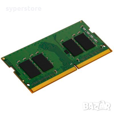 Рам памет за настолен компютър KINGSTON KVR32S22S8/16, DRAM 8GB, 3200MHz, DDR4 Non-ECC CL22 SO-DIMM, снимка 1 - RAM памет - 30722644