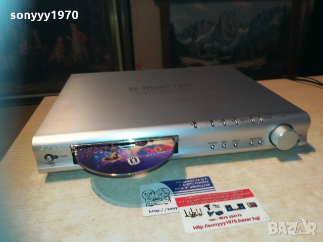 sony s-master 5.1ch full digital amplifier 0601211743, снимка 6 - Ресийвъри, усилватели, смесителни пултове - 31331335