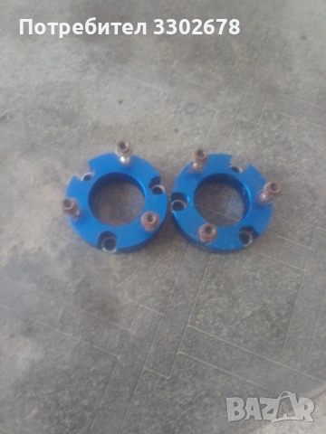 Подложки за повдигане , снимка 6 - Аксесоари и консумативи - 53135643