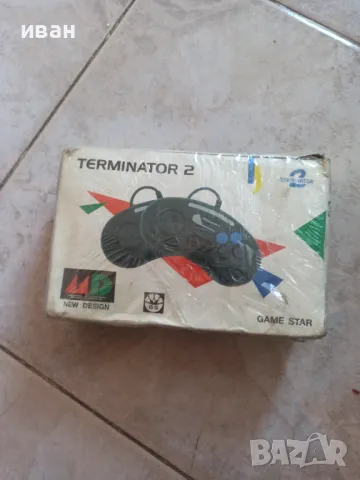 Джойстик за Терминатор
