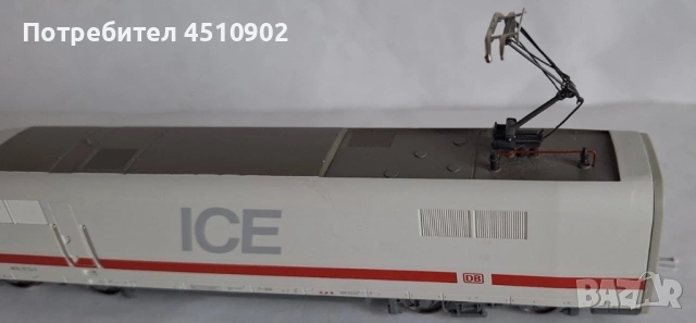 влакче , снимка 10 - Влакчета, самолети, хеликоптери - 53323598