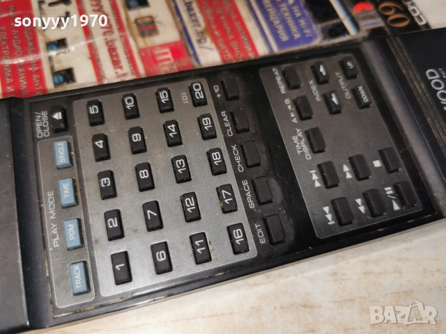 KENWOOD RC-P8010 AUDIO REMOTE-ВНОС SWISS 2512251753, снимка 13 - Ресийвъри, усилватели, смесителни пултове - 52898827
