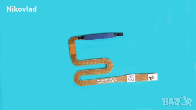 Бутон за включване и пръстов отпечатък (fingerprint) за Samsung Galaxy A03s