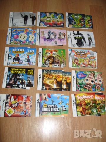 Обложки за Nintendo DS, 3DS, GC, Wii, Wii U, GB, GBC, GBA