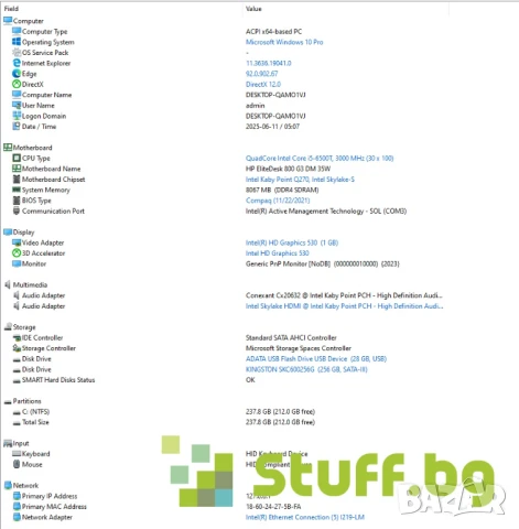 HP EliteDesk 800 G3 Mini i5-6500T/8GB RAM/256GB SDD, снимка 5 - Работни компютри - 50640326