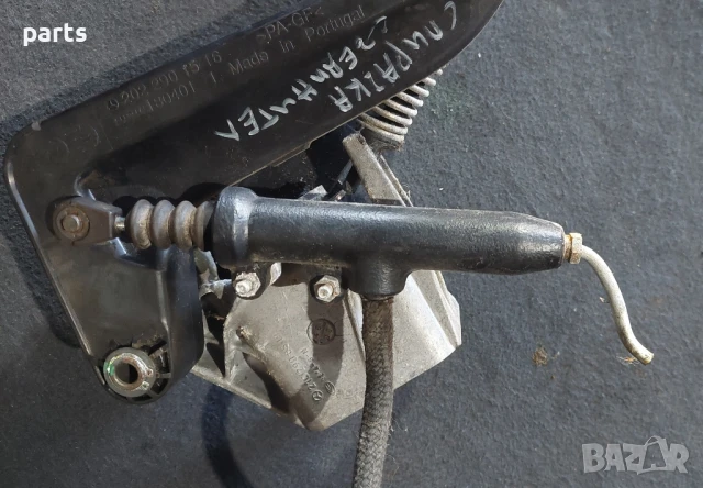 Педали Съединител - Спирачка и Помпа Съединител Мерцедес Е класа W210 (H) - C W202 - 2022901516, снимка 7 - Части - 50903313