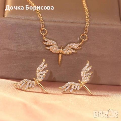 Angel Wings Spark - комплект колие и обеци с криле